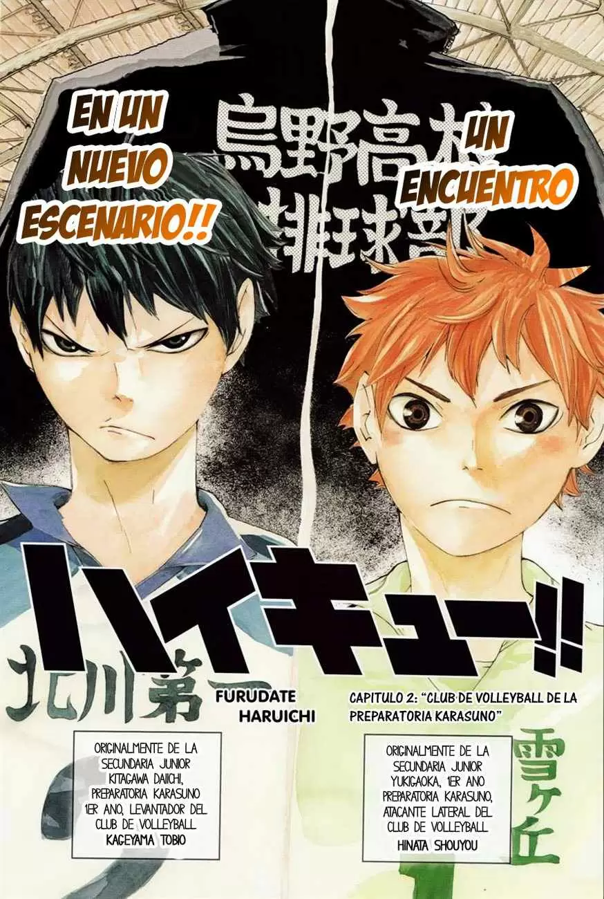 Haikyuu!! capítulo 2, página 2