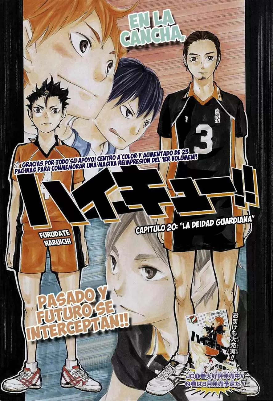Haikyuu!! capítulo 20, página 1