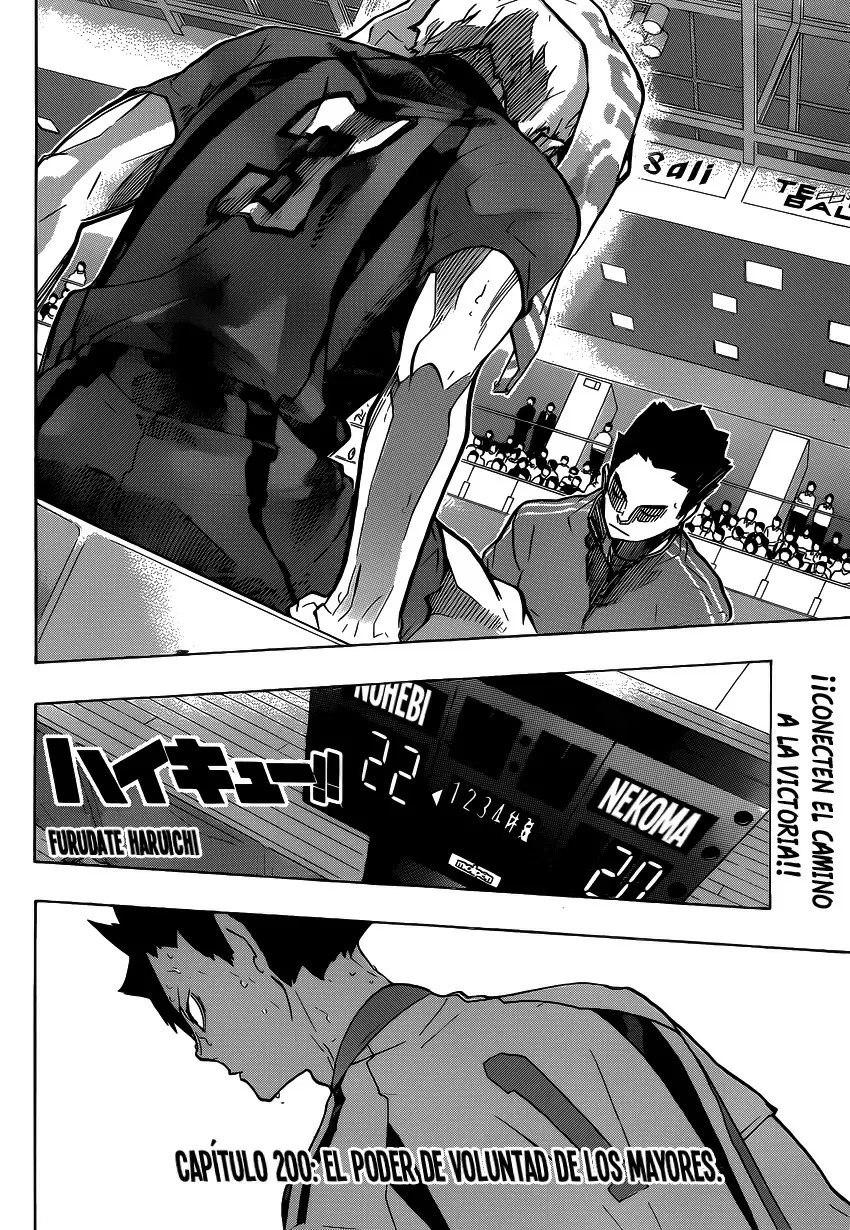 Haikyuu!! capítulo 200, página 7