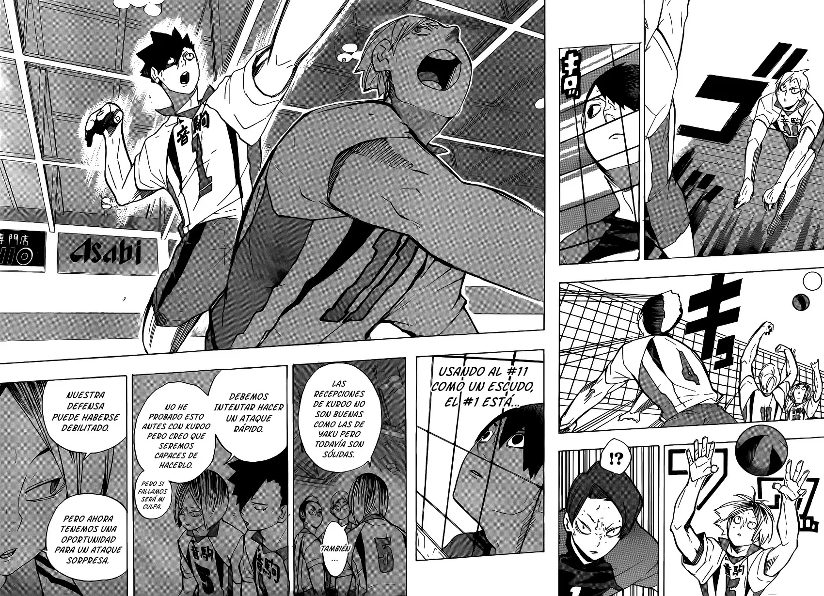 Haikyuu!! capítulo 201, página 17