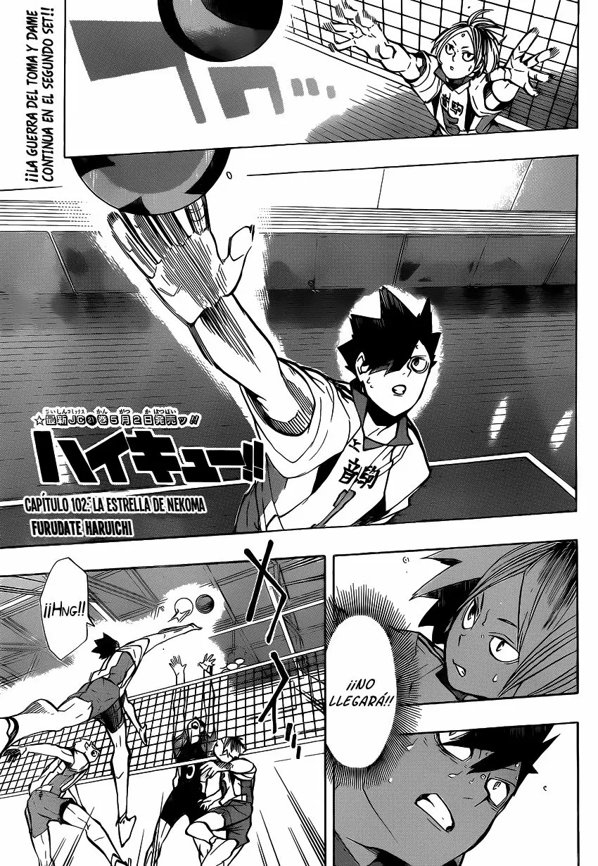 Haikyuu!! capítulo 202, página 2
