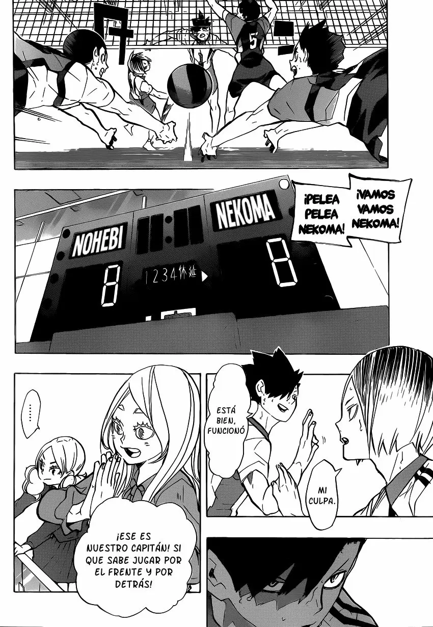 Haikyuu!! capítulo 202, página 3