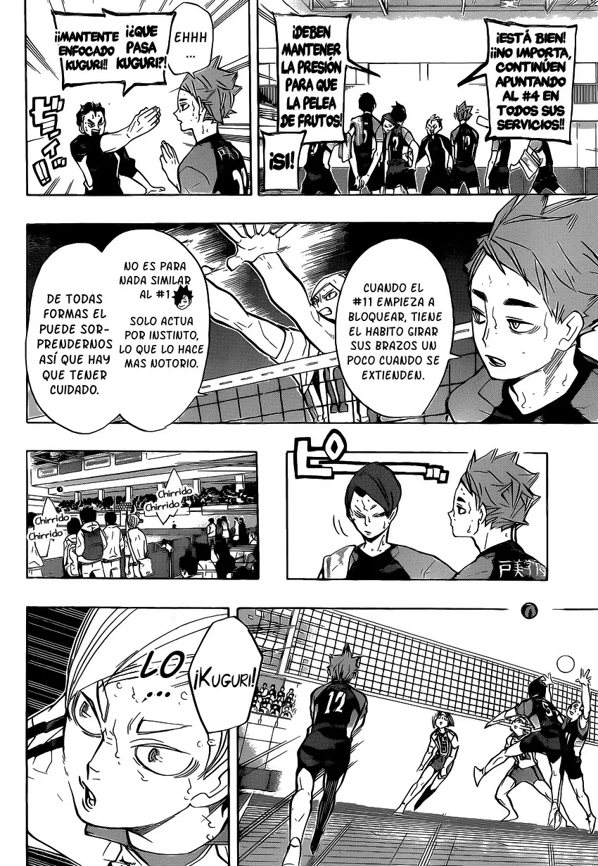 Haikyuu!! capítulo 203, página 5