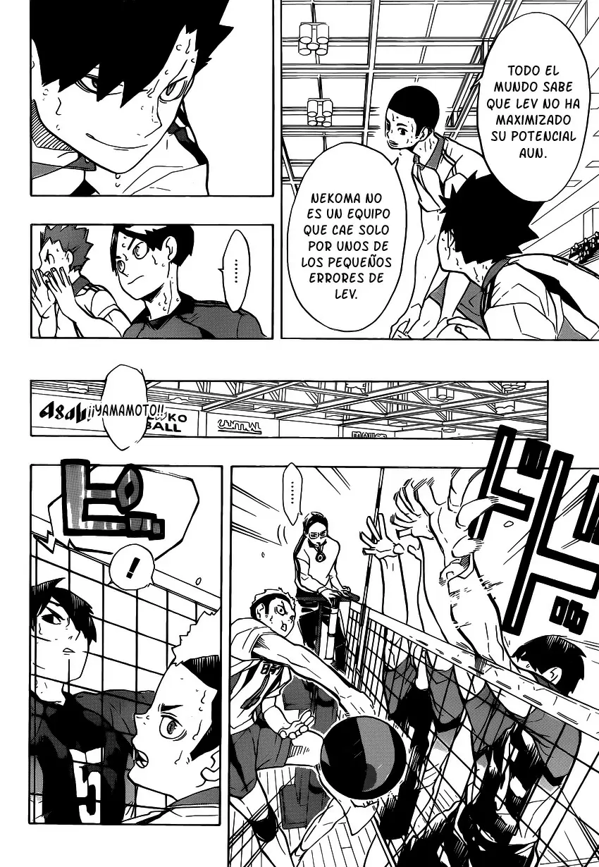 Haikyuu!! capítulo 203, página 7