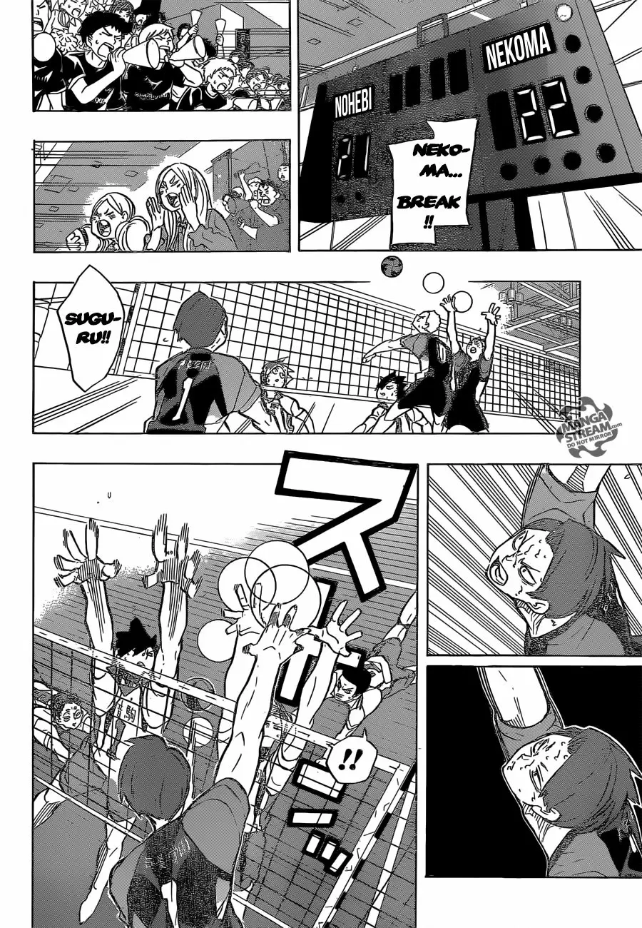 Haikyuu!! capítulo 204, página 11