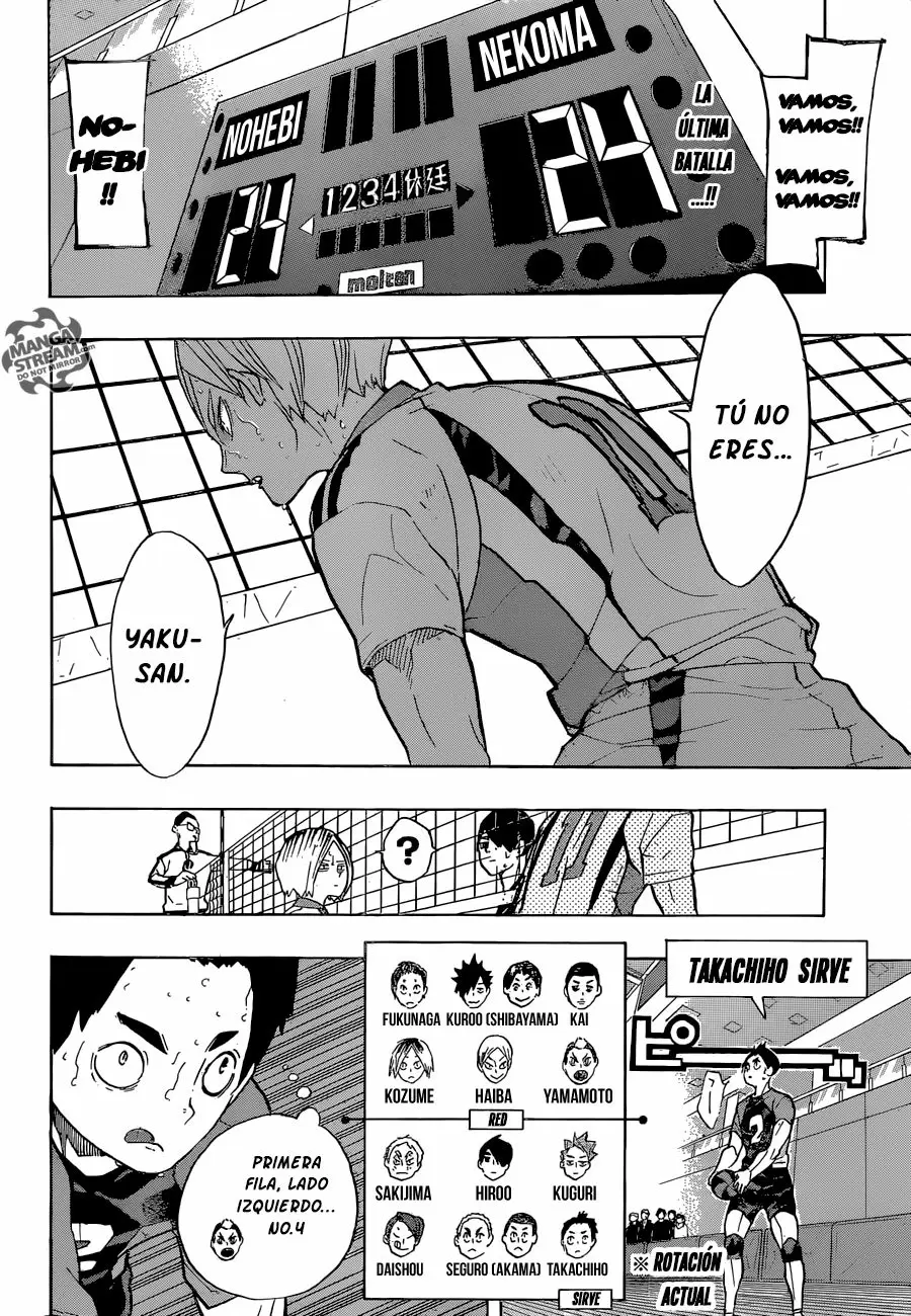 Haikyuu!! capítulo 205, página 3