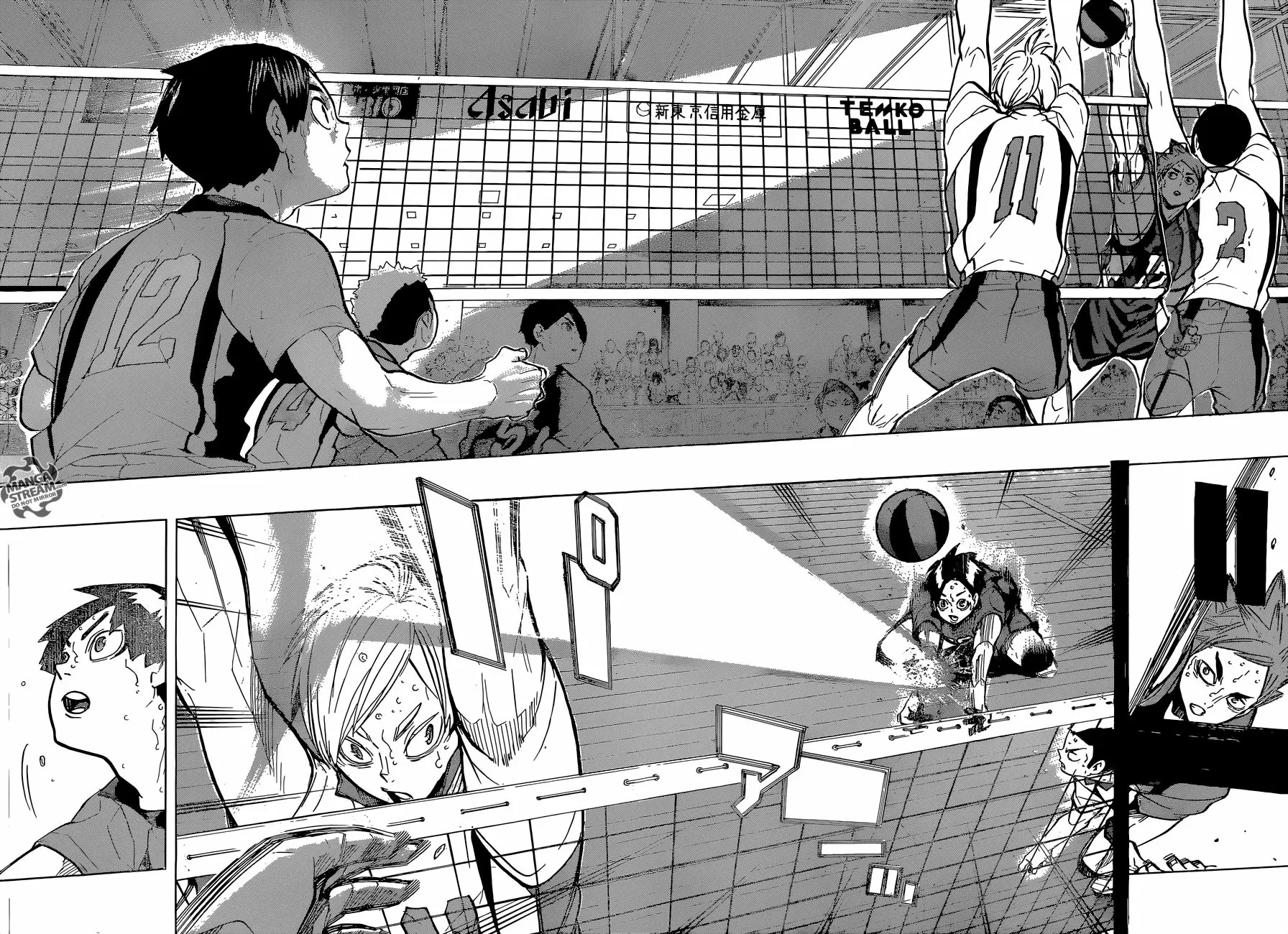 Haikyuu!! capítulo 205, página 12