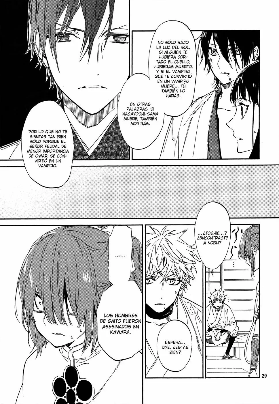 Haikyuu!! capítulo 223, página 32