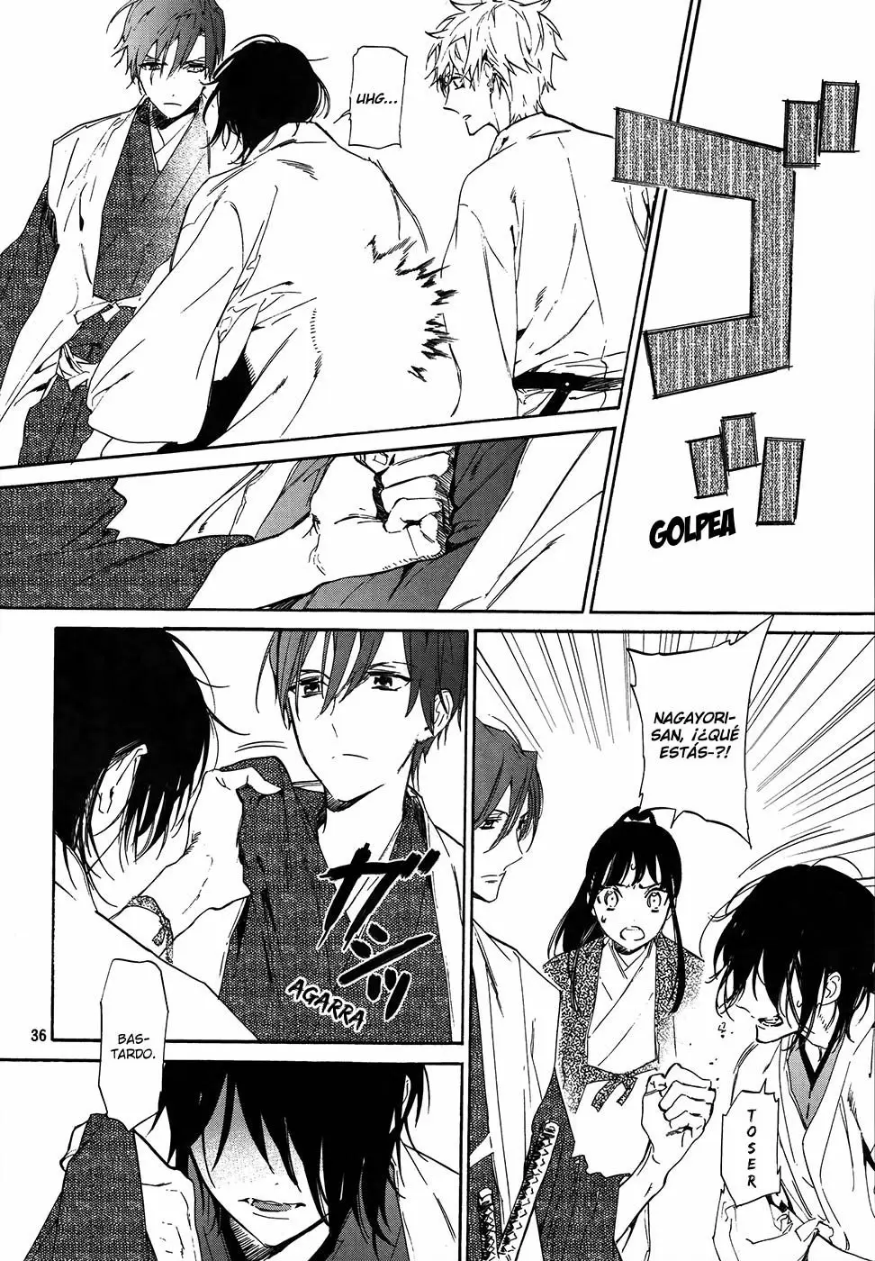 Haikyuu!! capítulo 223, página 39