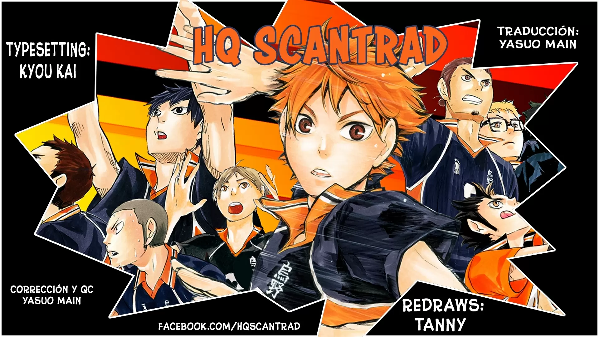Haikyuu!! capítulo 246, página 1