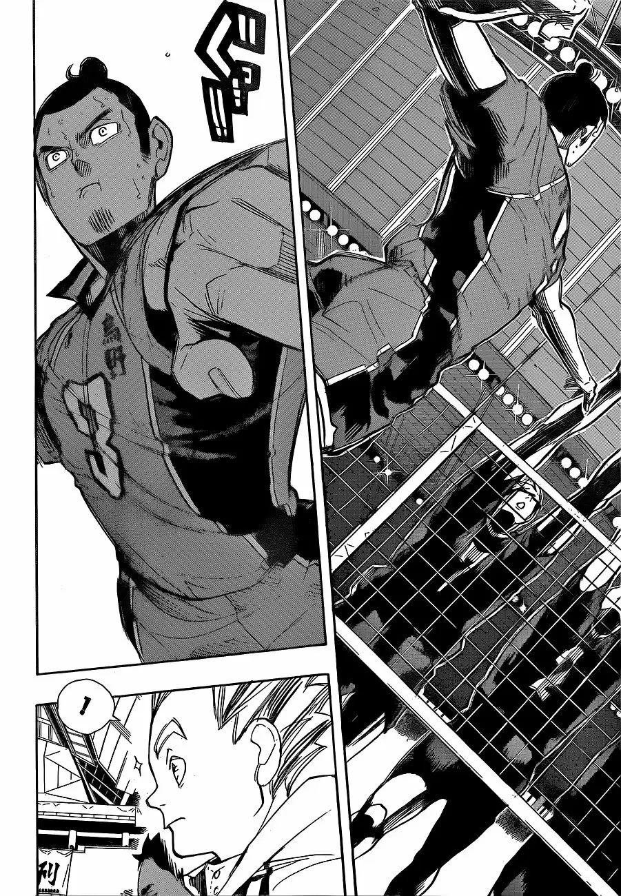 Haikyuu!! capítulo 259, página 13