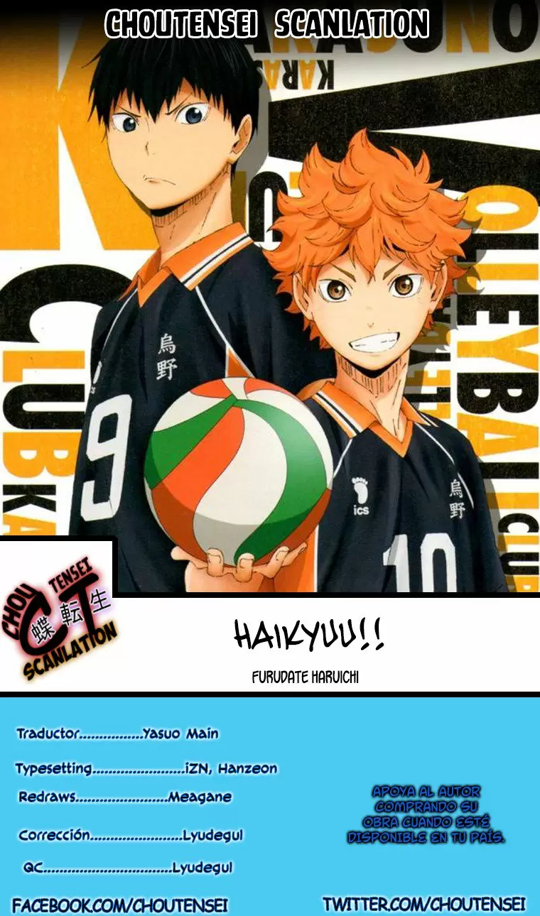 Haikyuu!! capítulo 268, página 1