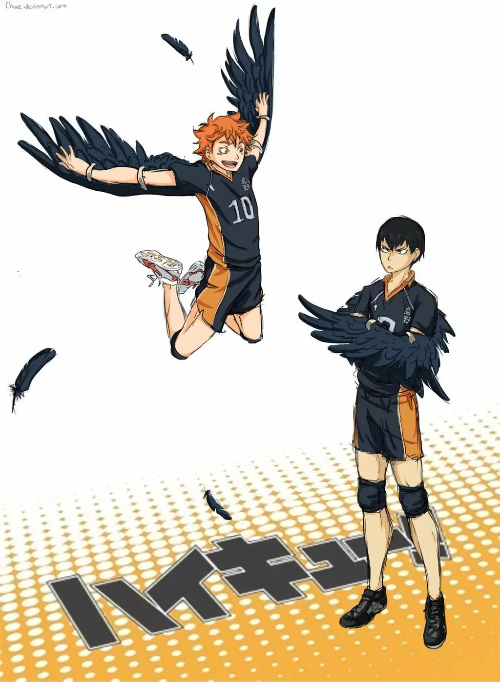 Haikyuu!! capítulo 288, página 17