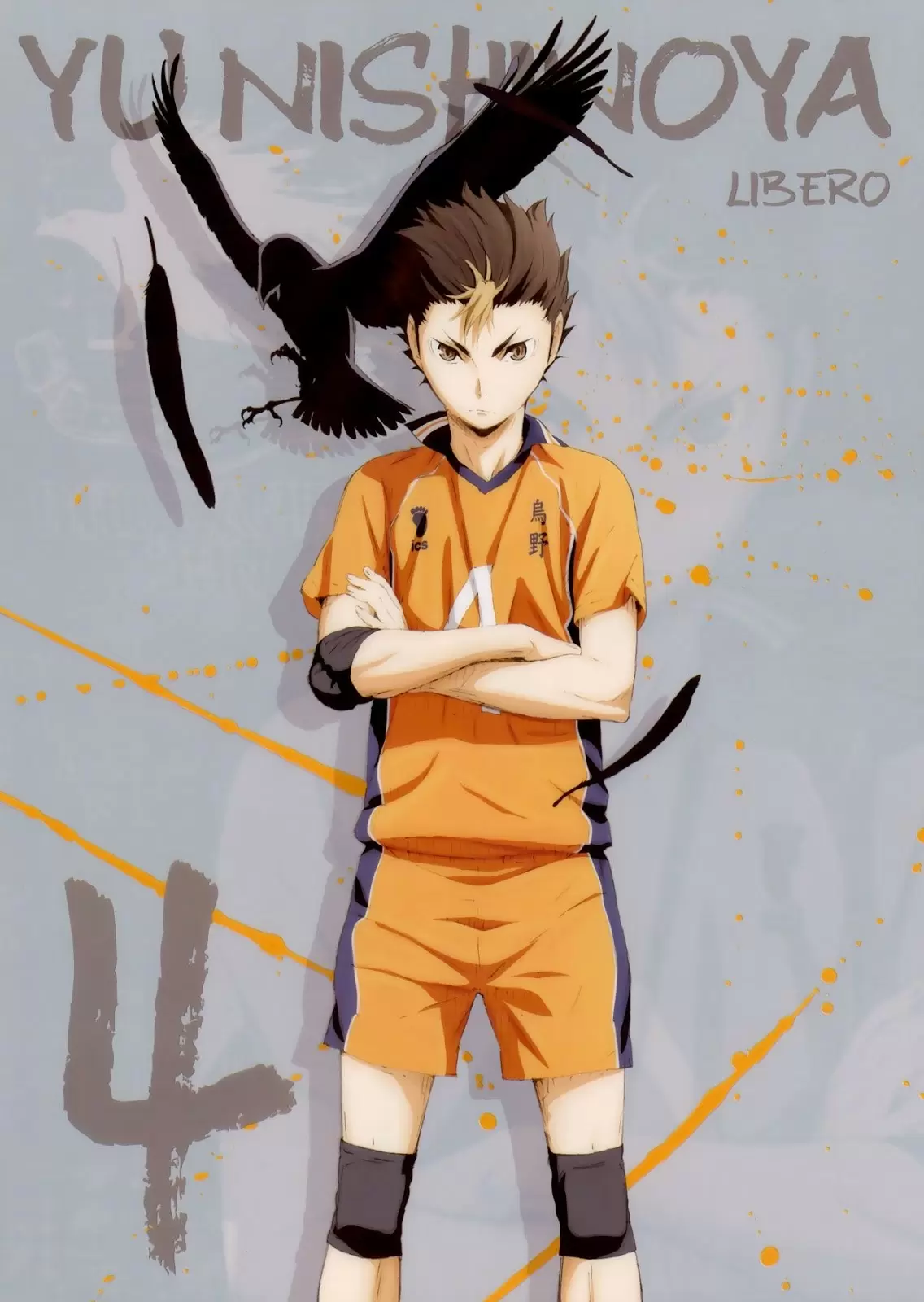 Haikyuu!! capítulo 289, página 17