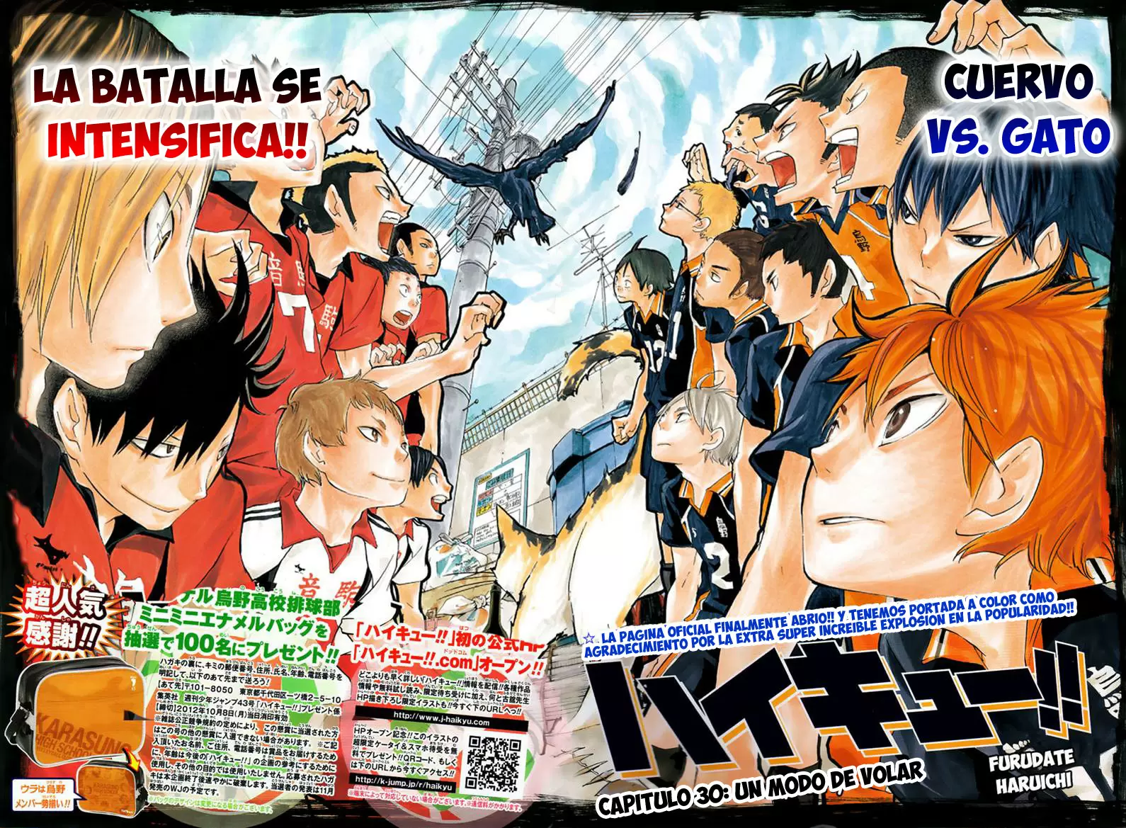 Haikyuu!! capítulo 30, página 5