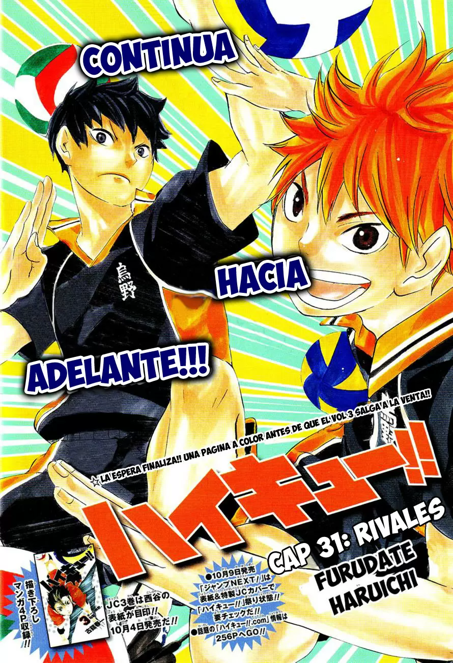 Haikyuu!! capítulo 31, página 3