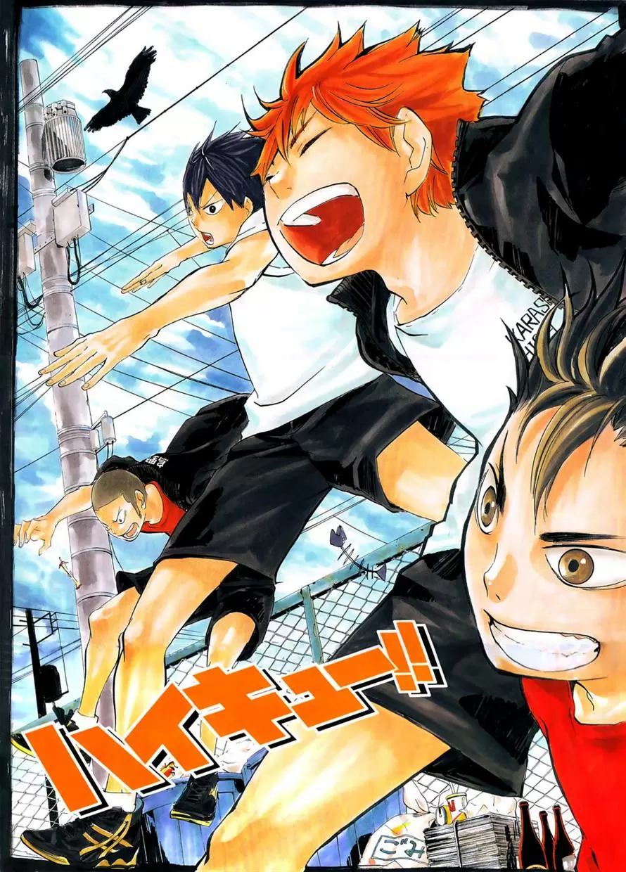 Haikyuu!! capítulo 36, página 3