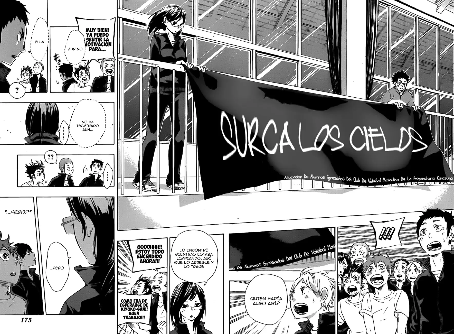 Haikyuu!! capítulo 36, página 16
