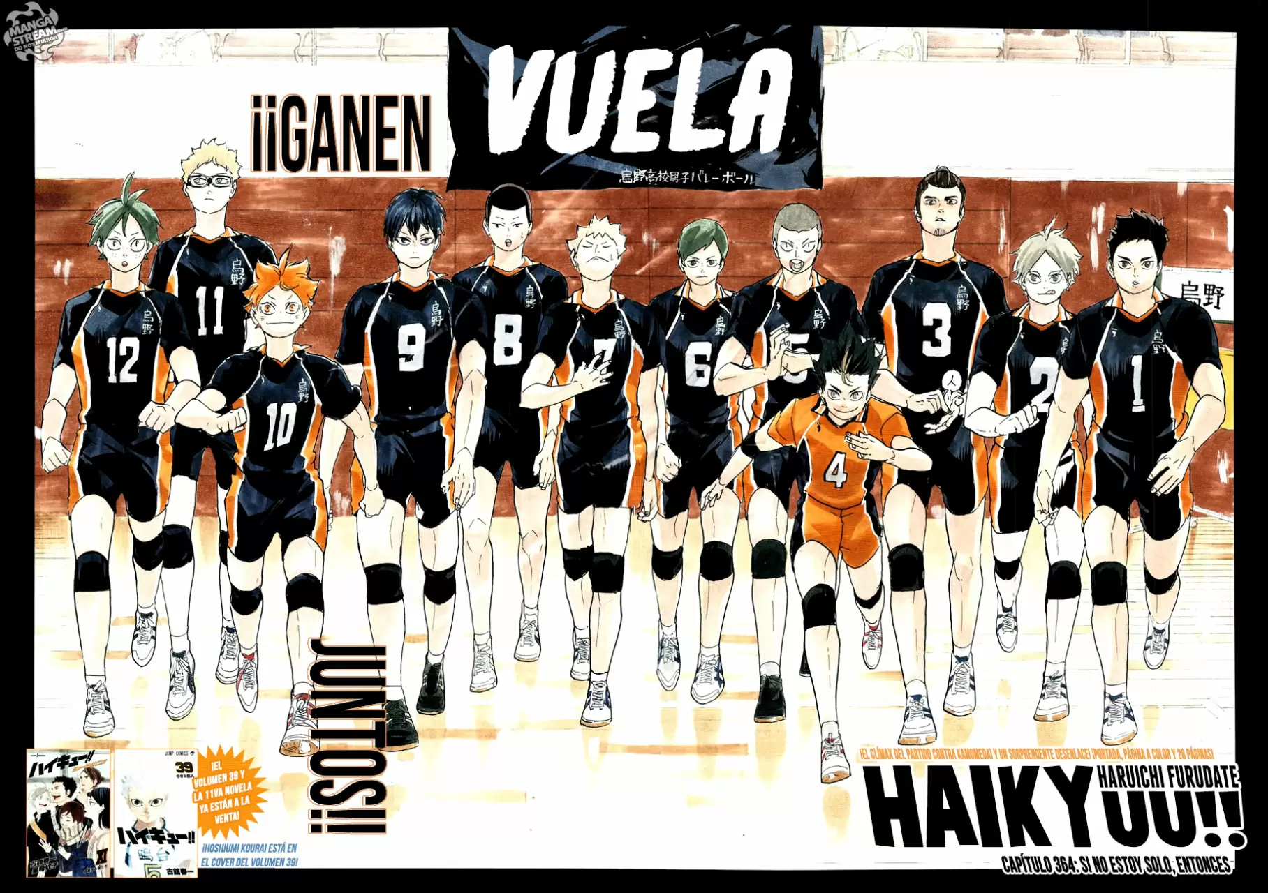 Haikyuu!! capítulo 364, página 4