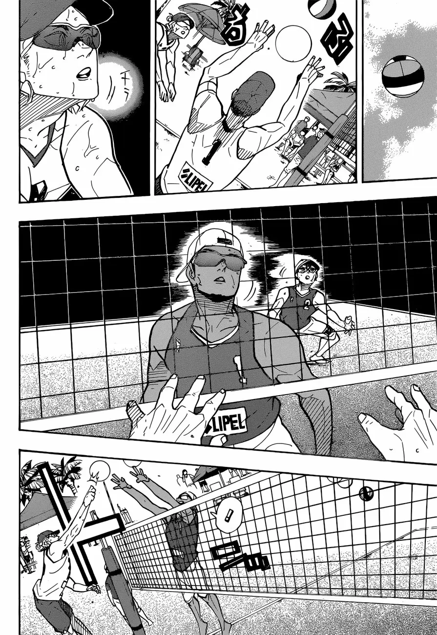 Haikyuu!! capítulo 376, página 5