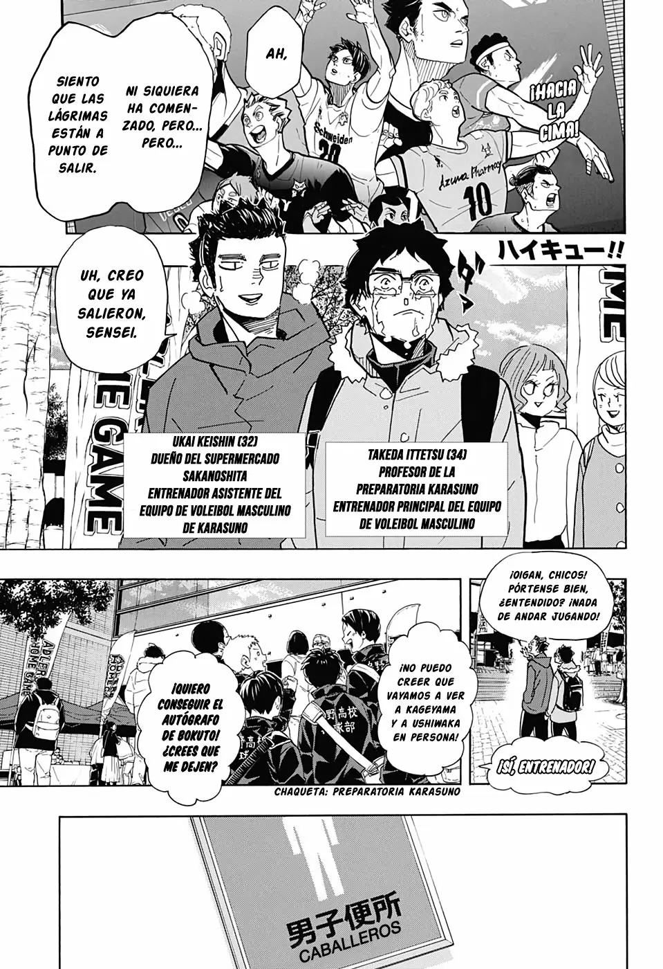 Haikyuu!! capítulo 379, página 2
