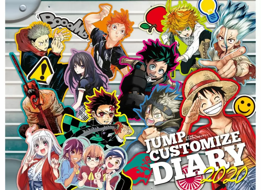 Haikyuu!! capítulo 379, página 23