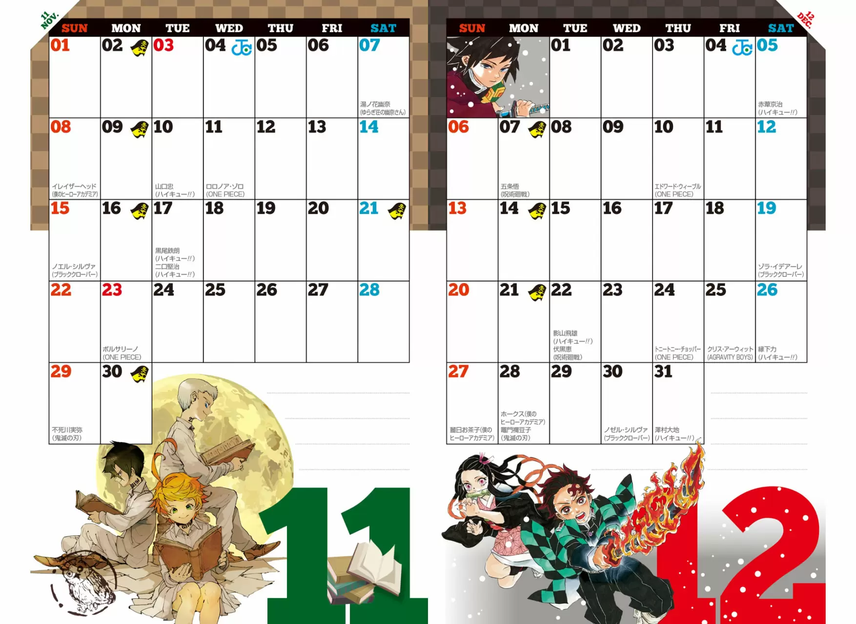 Haikyuu!! capítulo 379, página 30