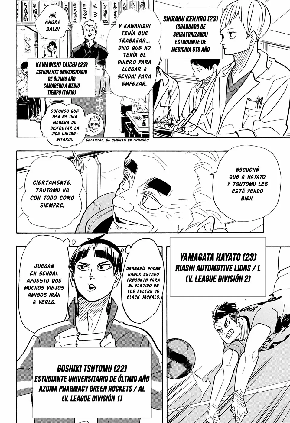 Haikyuu!! capítulo 380, página 3