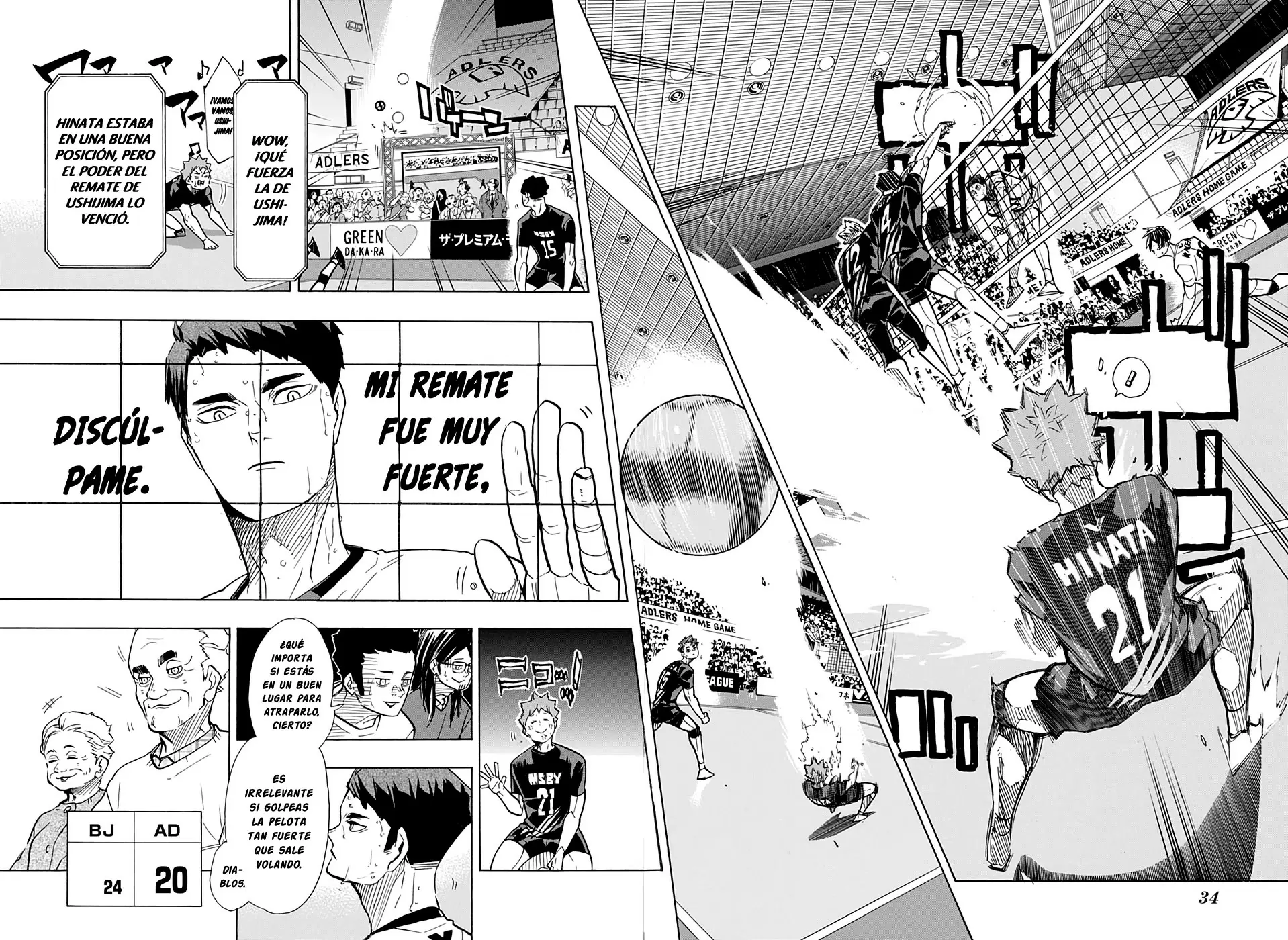 Haikyuu!! capítulo 386, página 16