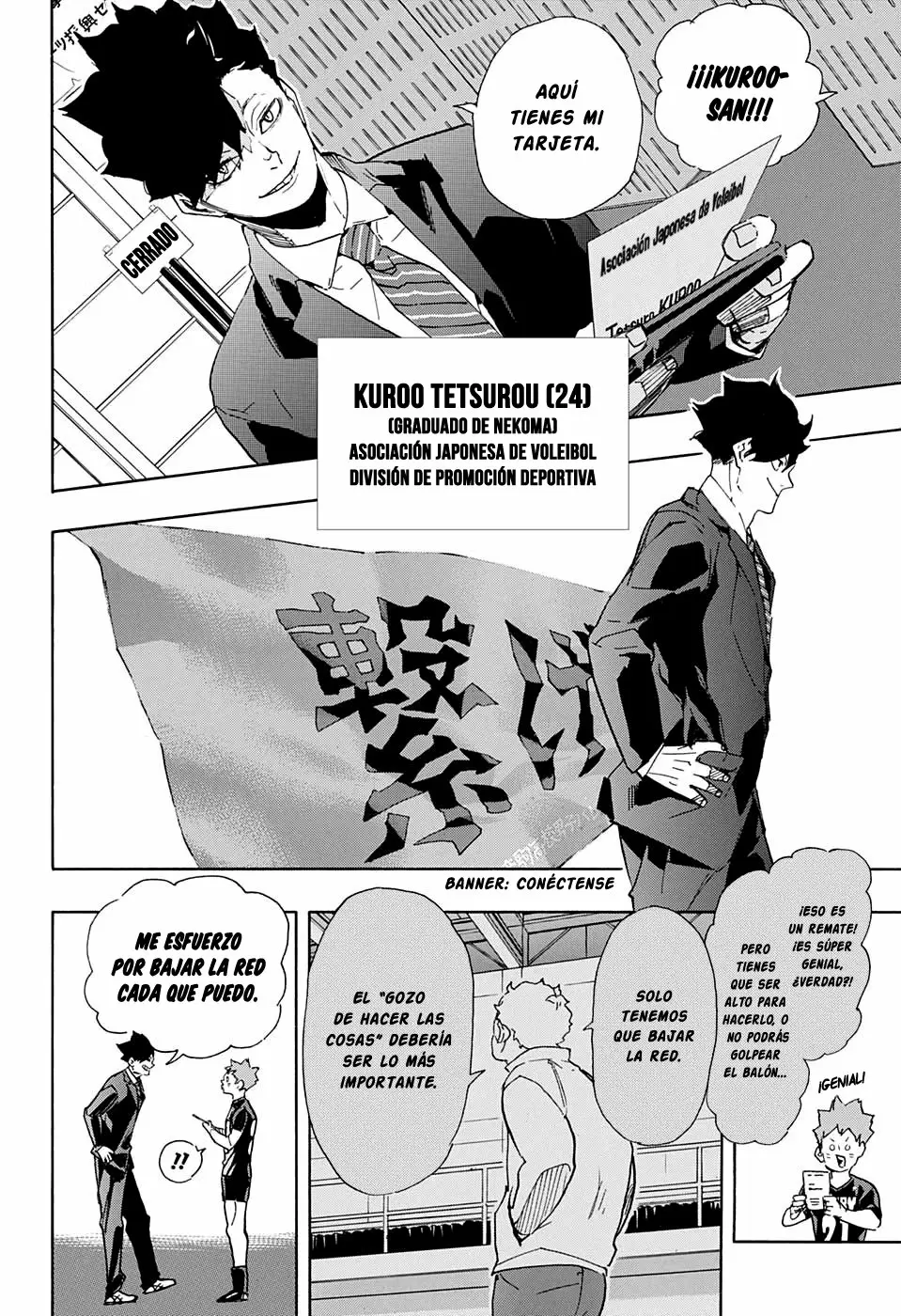 Haikyuu!! capítulo 401, página 16