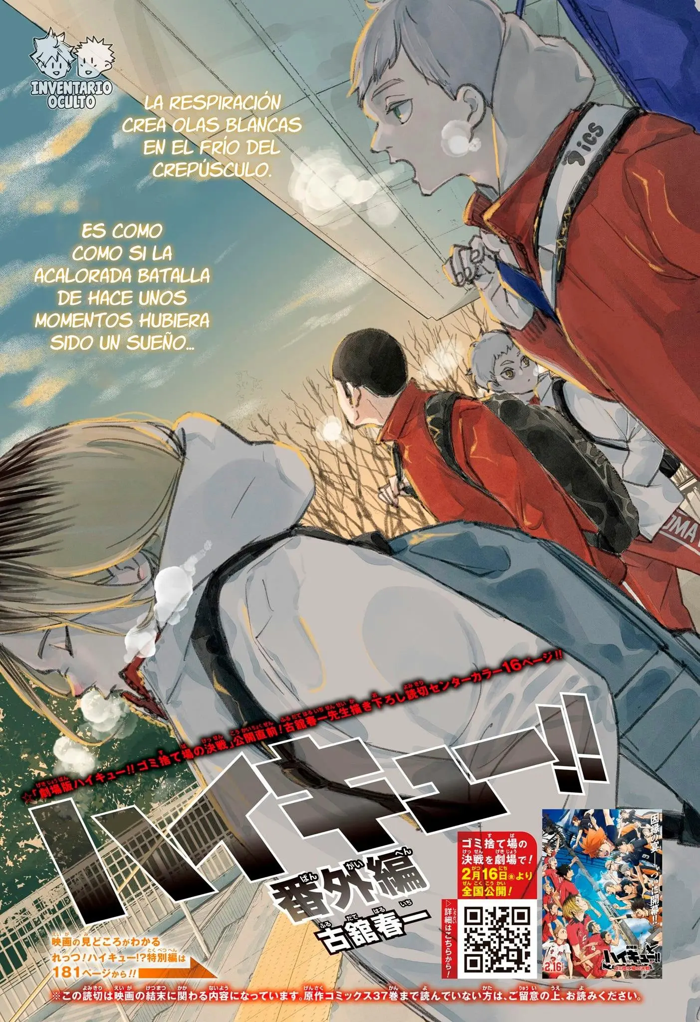 Haikyuu!! capítulo 402.9, página 2
