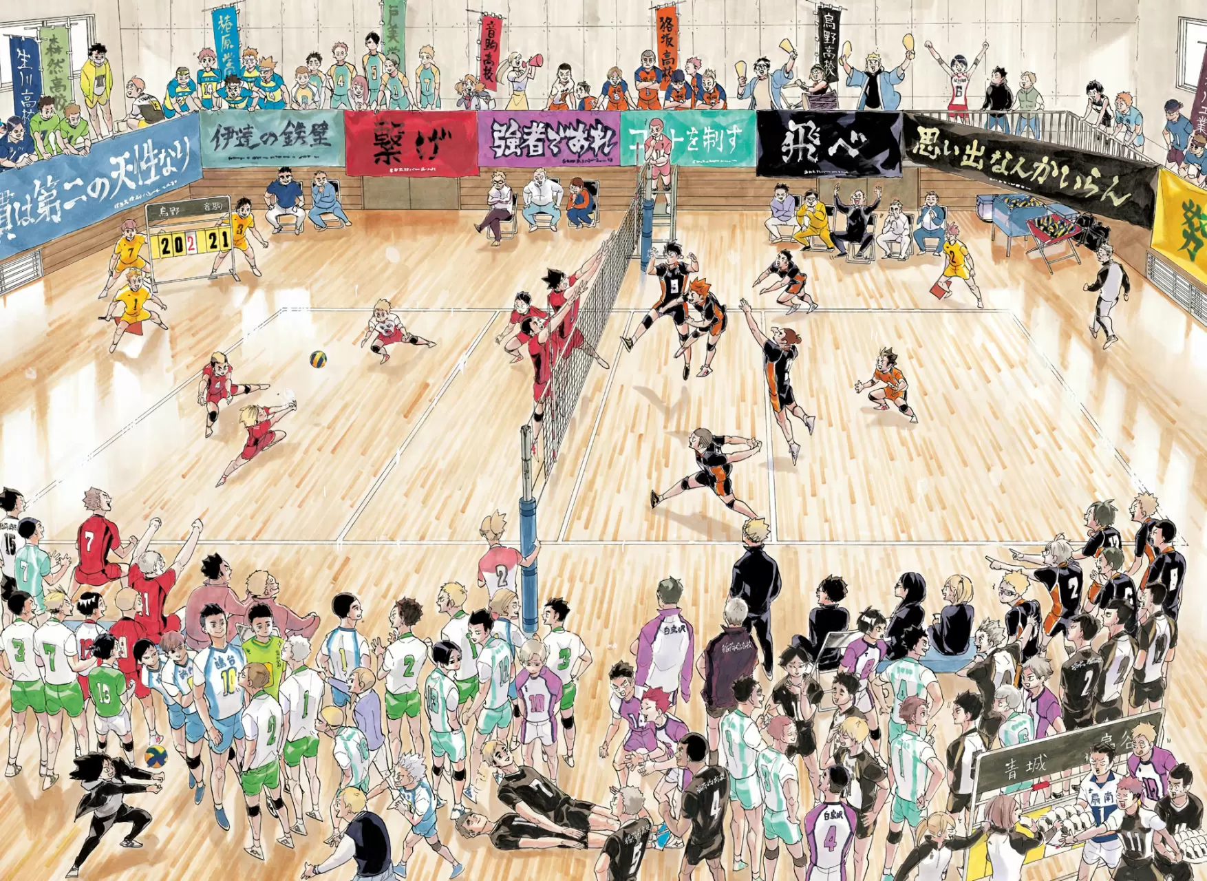 Haikyuu!! capítulo 402, página 3
