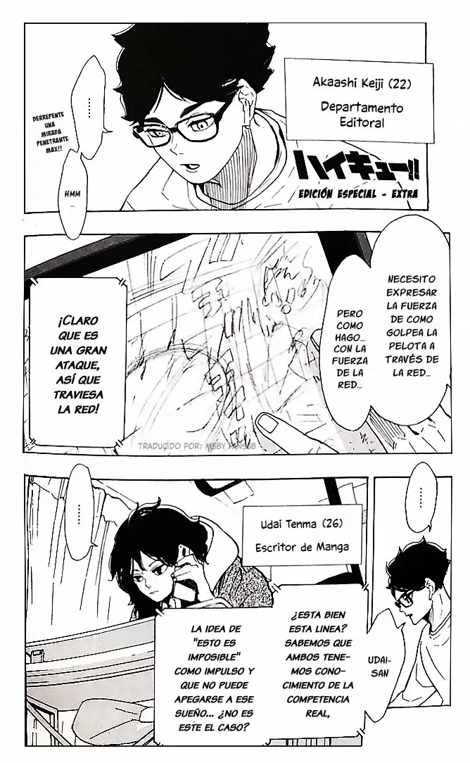 Haikyuu!! capítulo 403, página 1