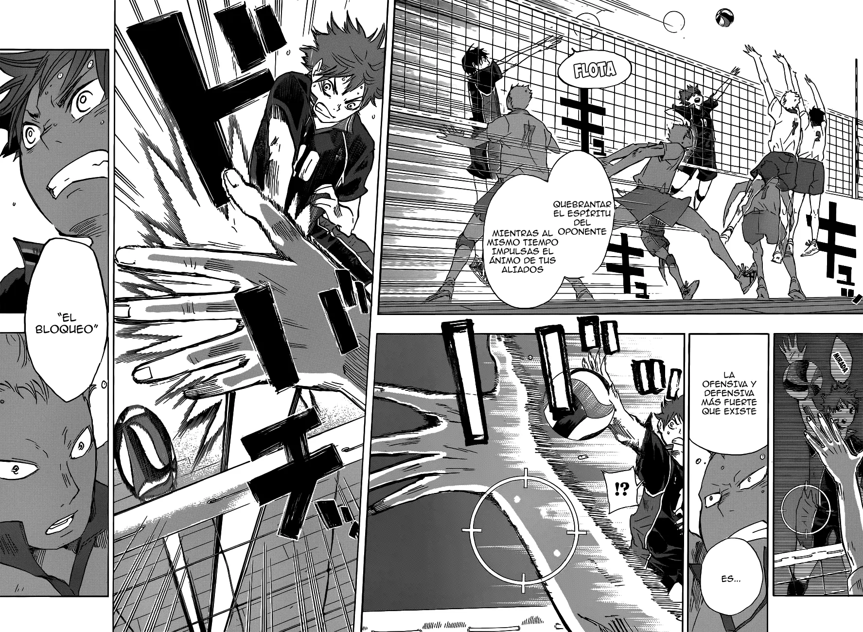 Haikyuu!! capítulo 42, página 17