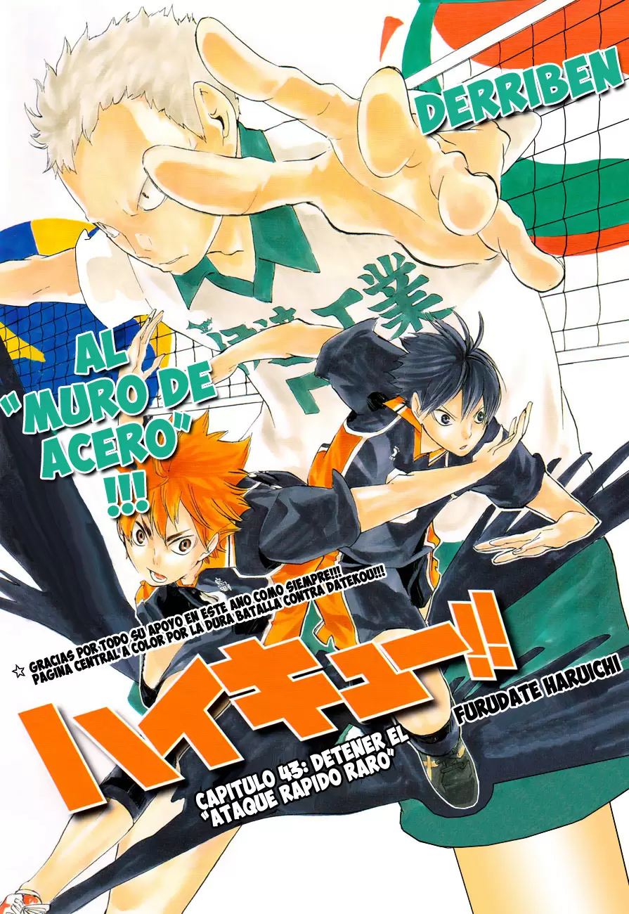 Haikyuu!! capítulo 43, página 2