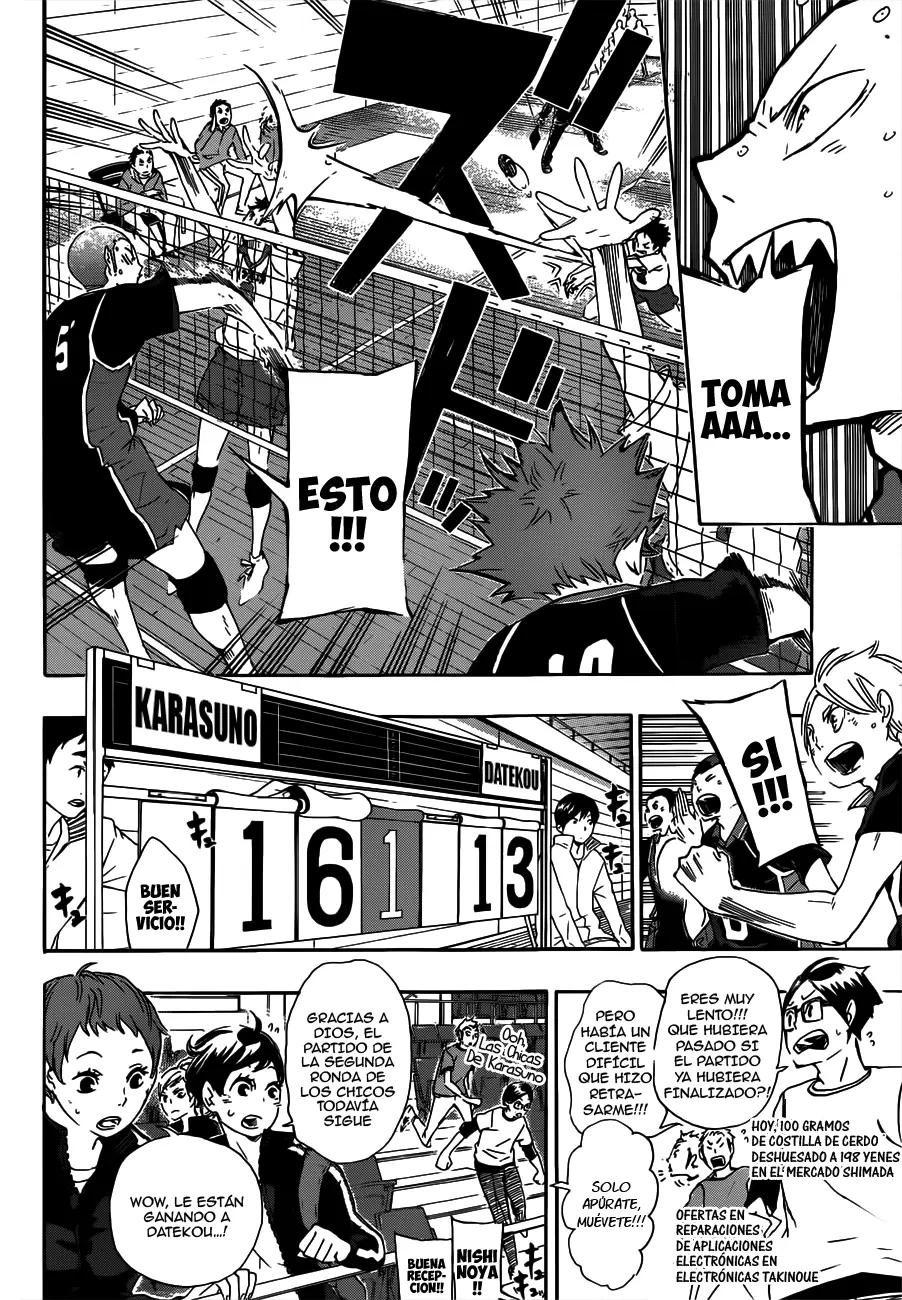 Haikyuu!! capítulo 44, página 3