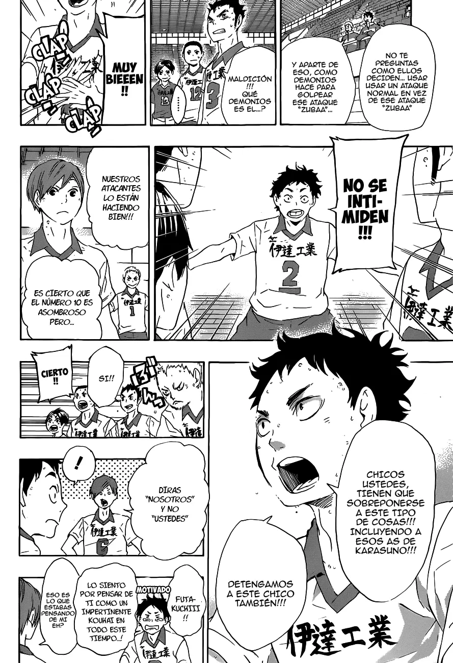 Haikyuu!! capítulo 44, página 7