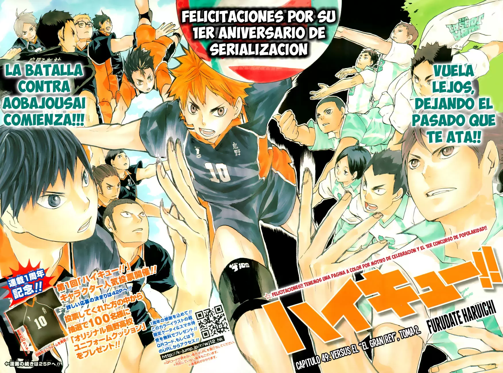 Haikyuu!! capítulo 49, página 3