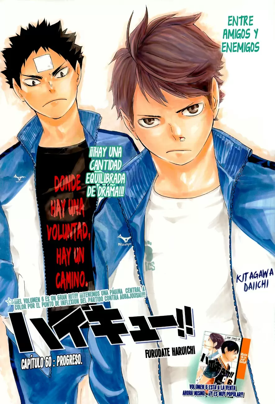 Haikyuu!! capítulo 60, página 1