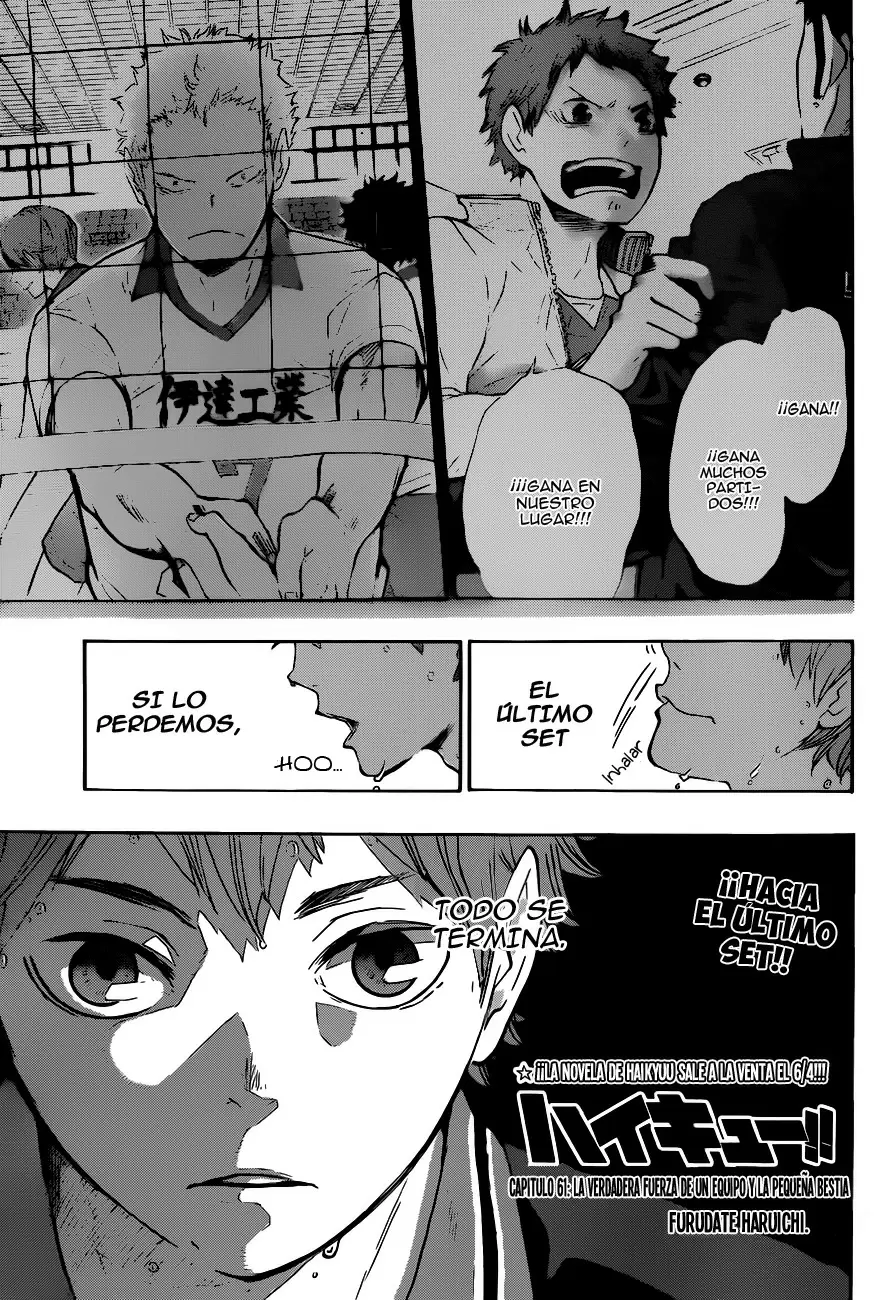 Haikyuu!! capítulo 61, página 1