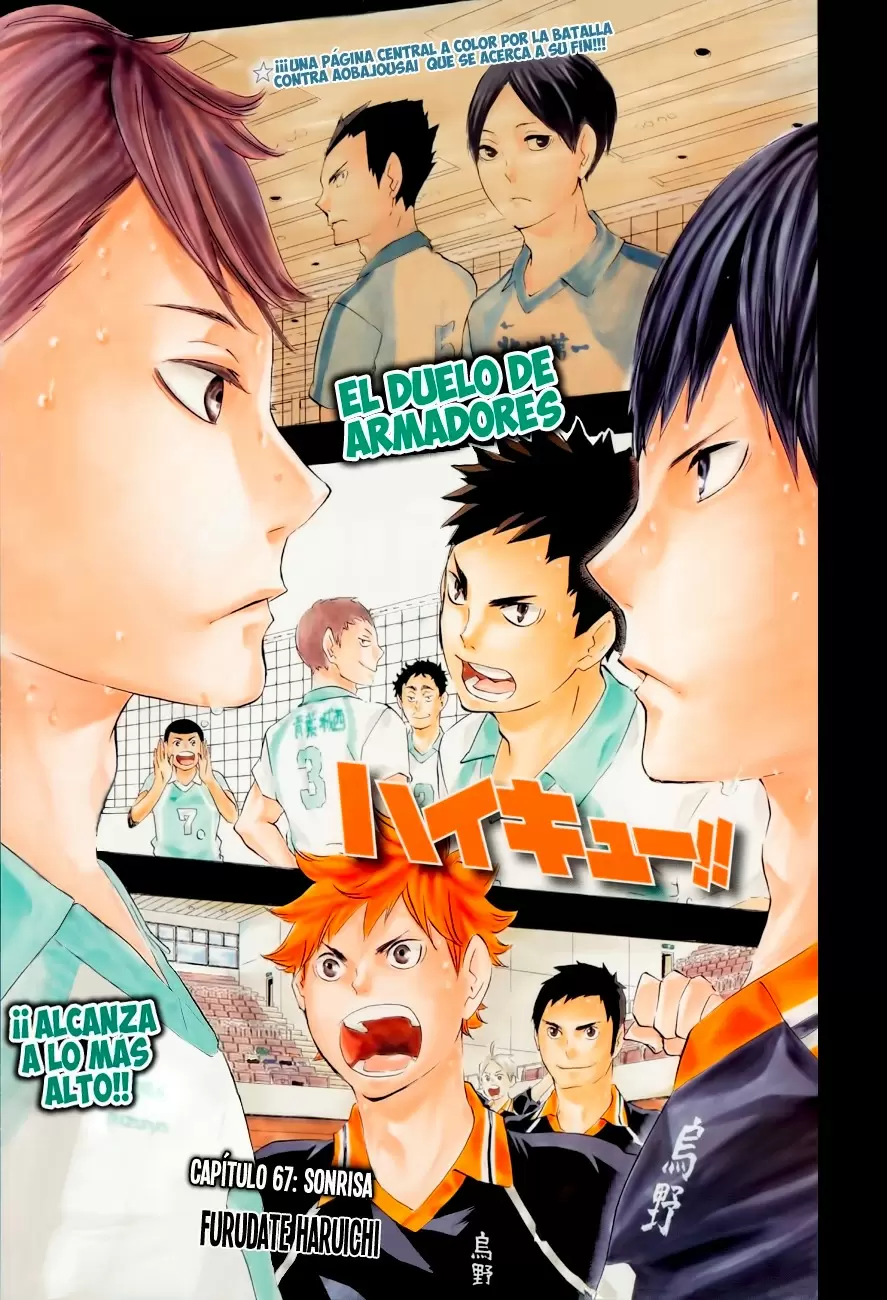 Haikyuu!! capítulo 67, página 1