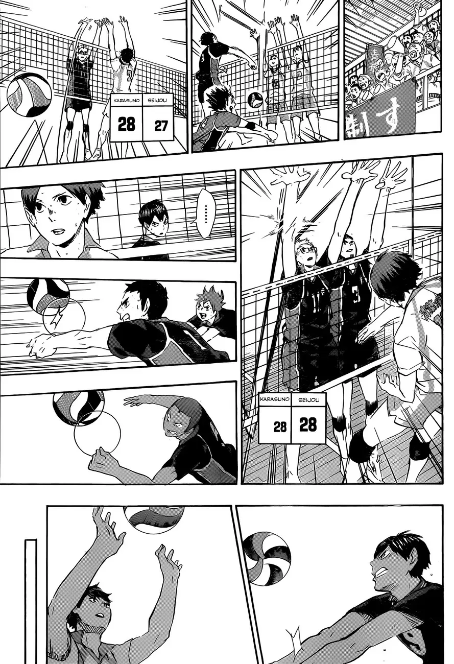Haikyuu!! capítulo 67, página 5