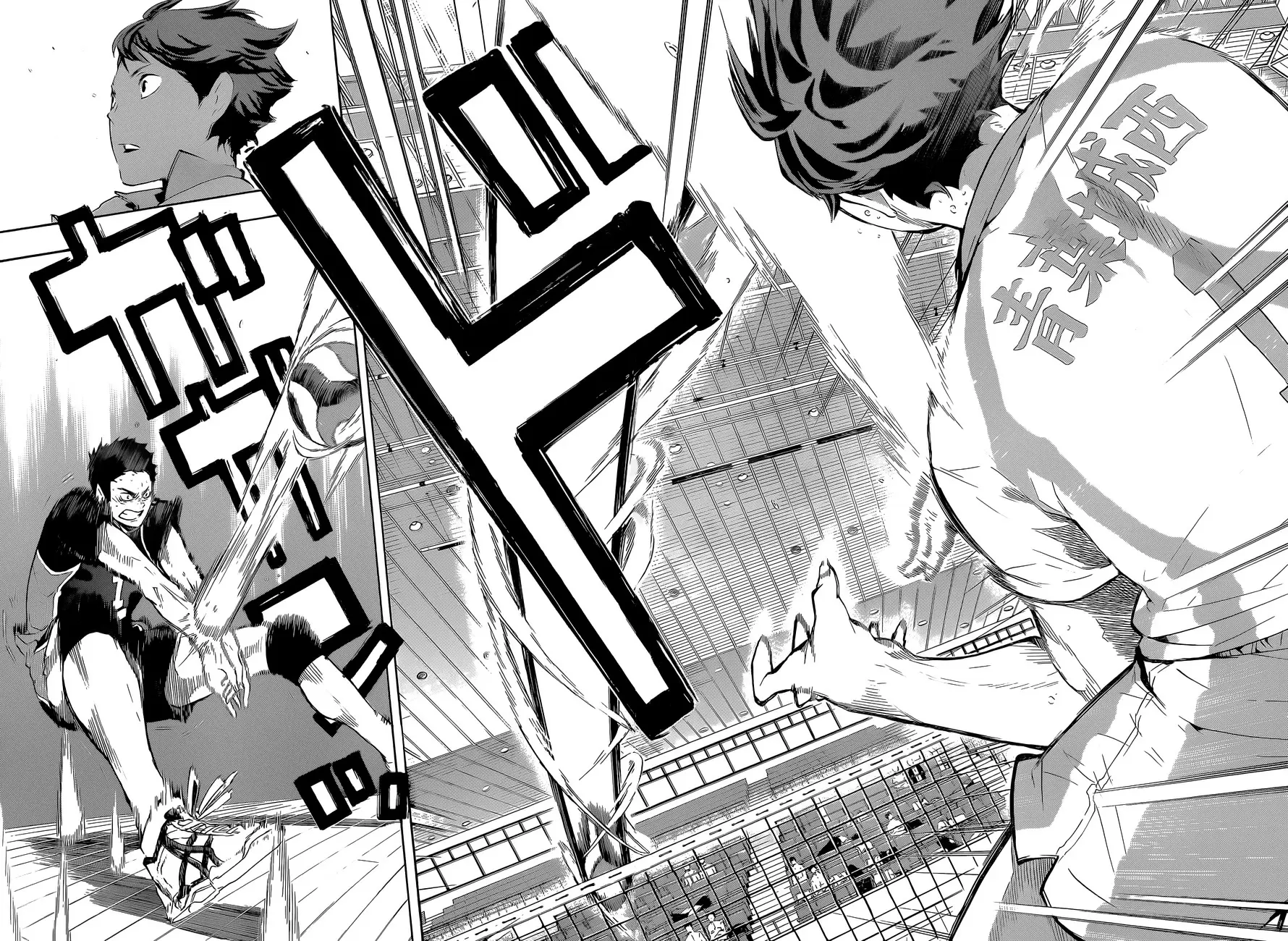 Haikyuu!! capítulo 67, página 10