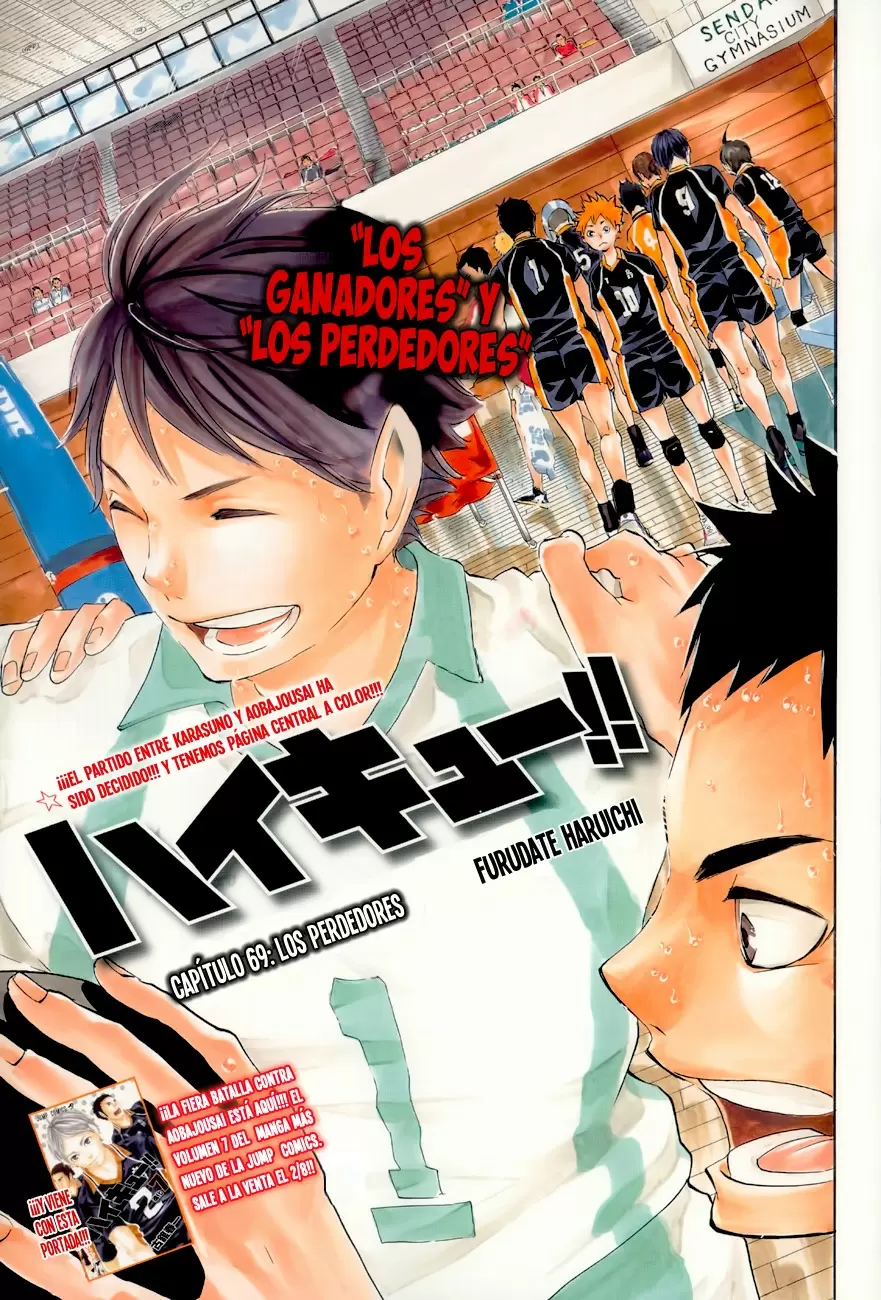 Haikyuu!! capítulo 69, página 1