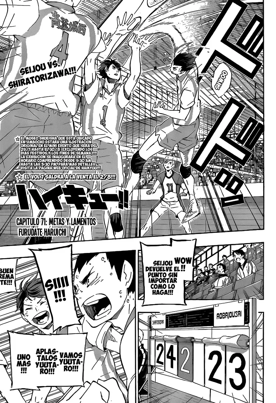 Haikyuu!! capítulo 71, página 1
