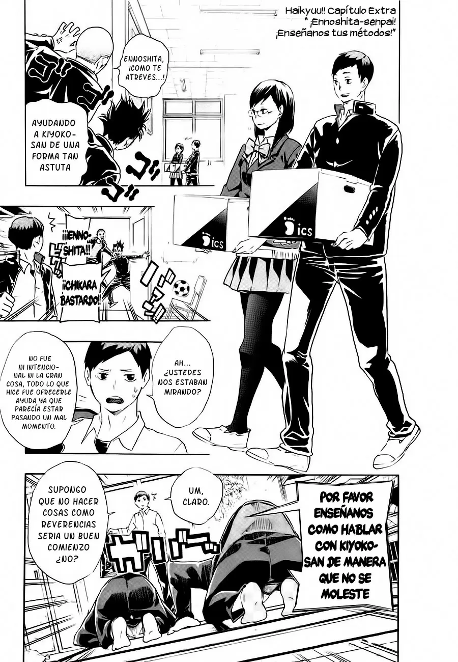 Haikyuu!! capítulo 71, página 17