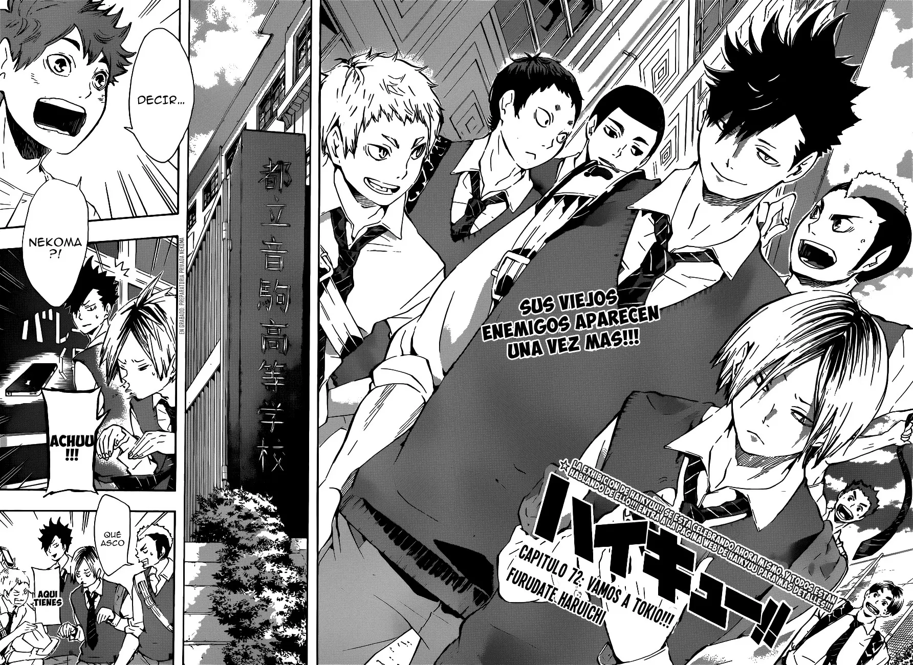 Haikyuu!! capítulo 72, página 7
