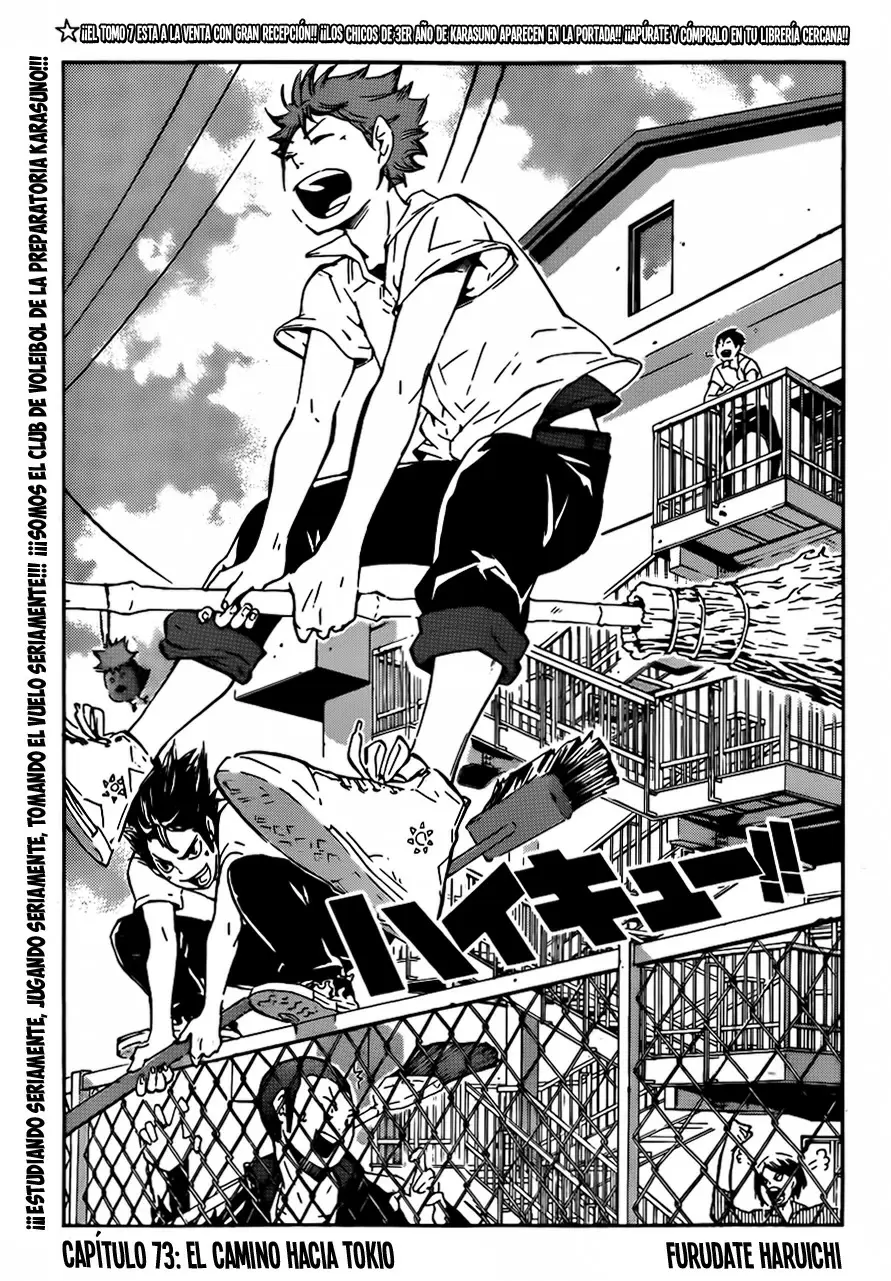 Haikyuu!! capítulo 73, página 1