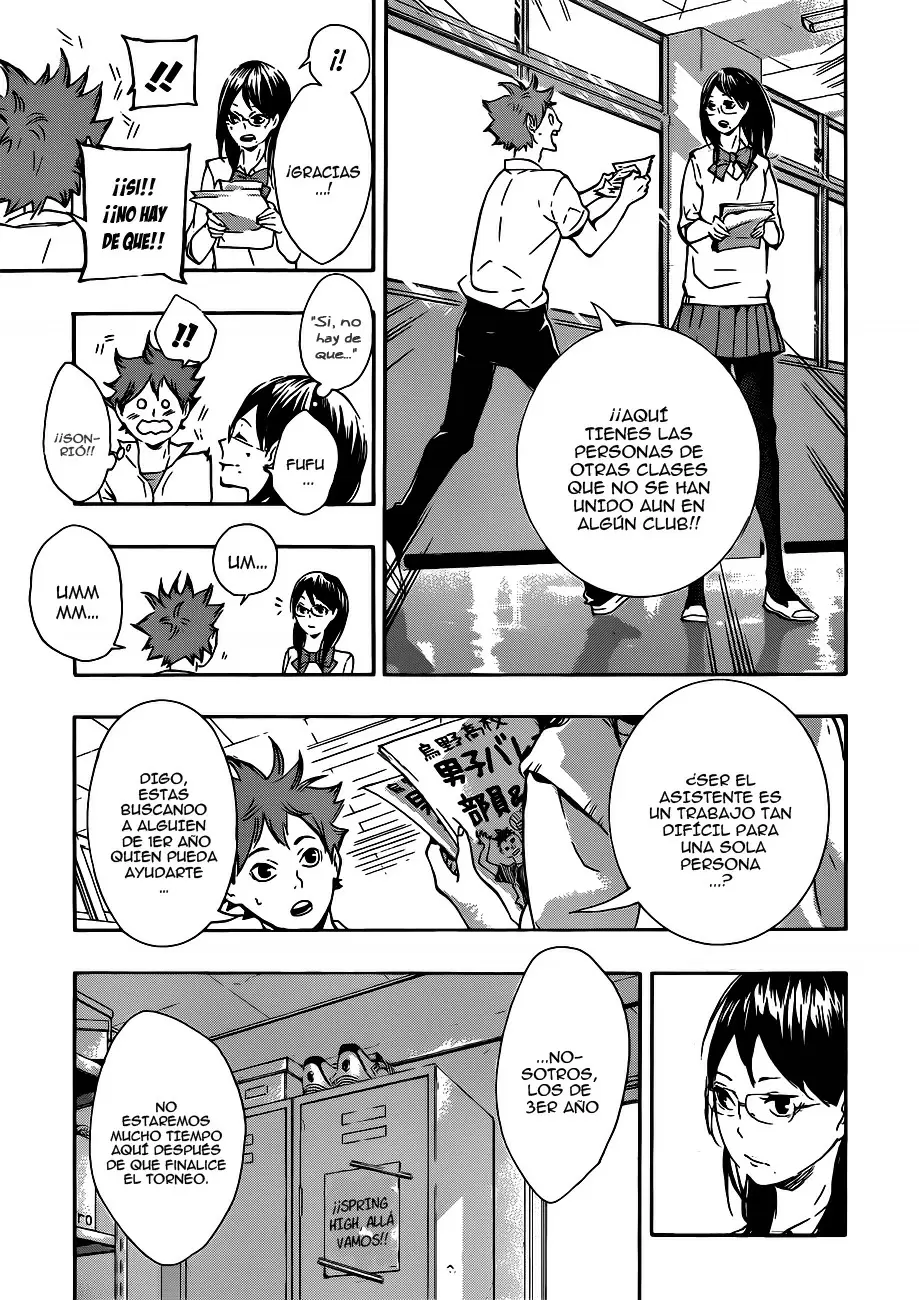 Haikyuu!! capítulo 73, página 7