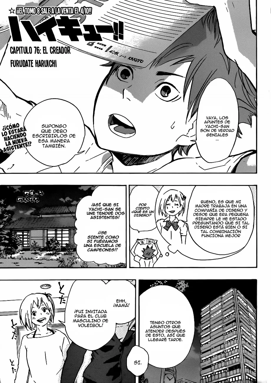 Haikyuu!! capítulo 76, página 1